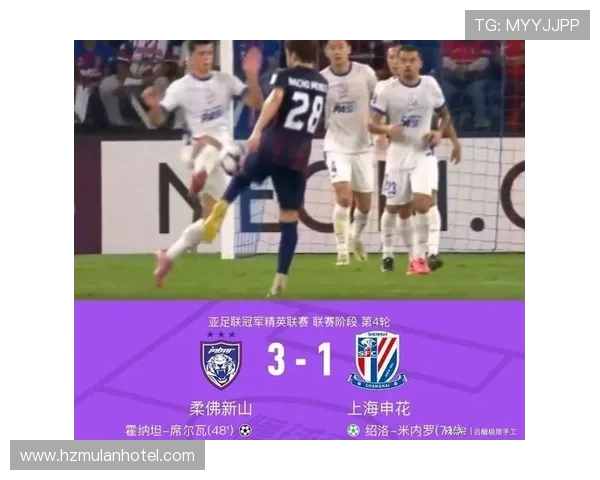 申花能否打破宿命 重返亚冠客场胜利荣耀