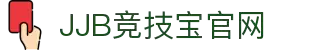 竞技宝·(JJB)官网 - 华语电竞行业引领者